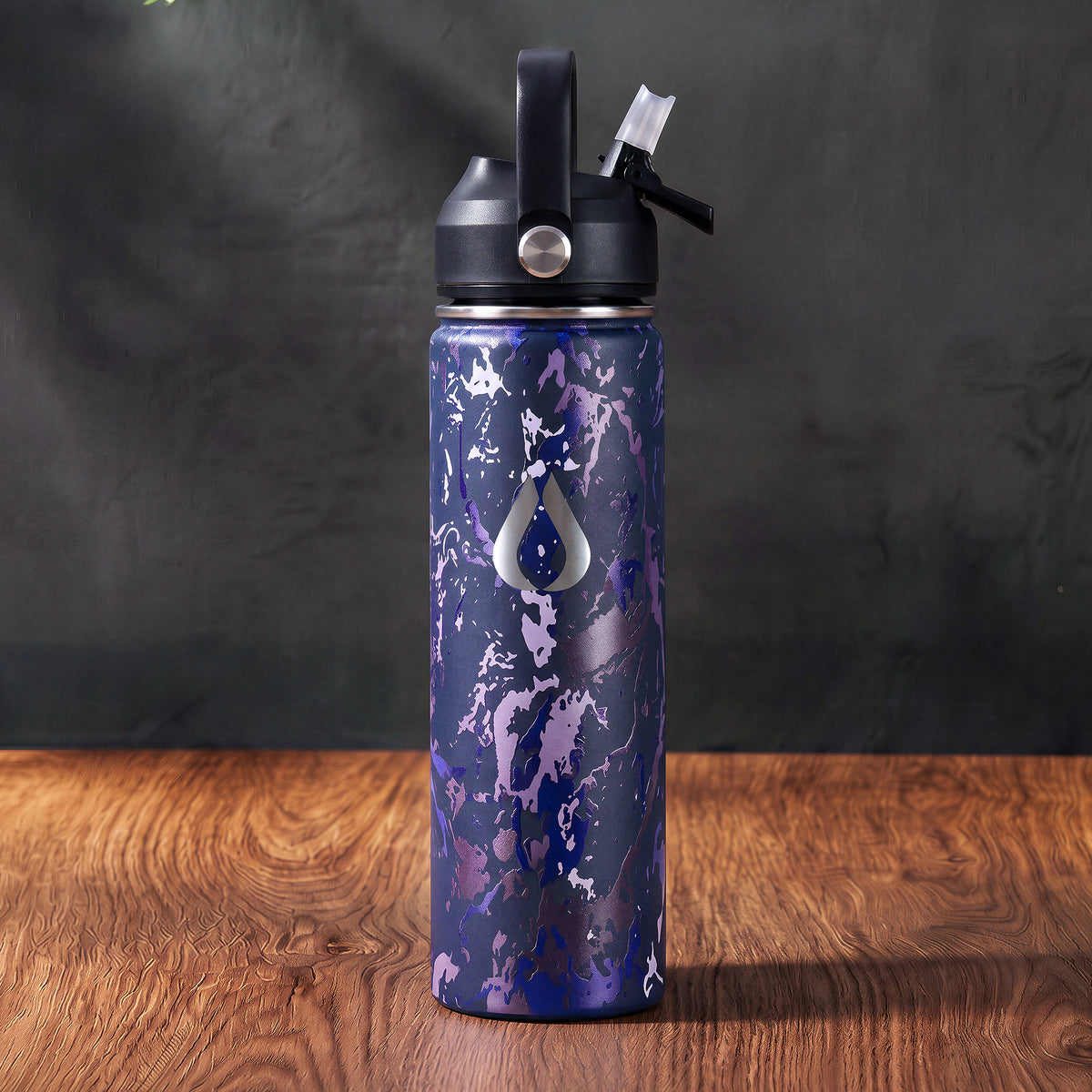 Wasserflasche - 650ML - Cream Leopard